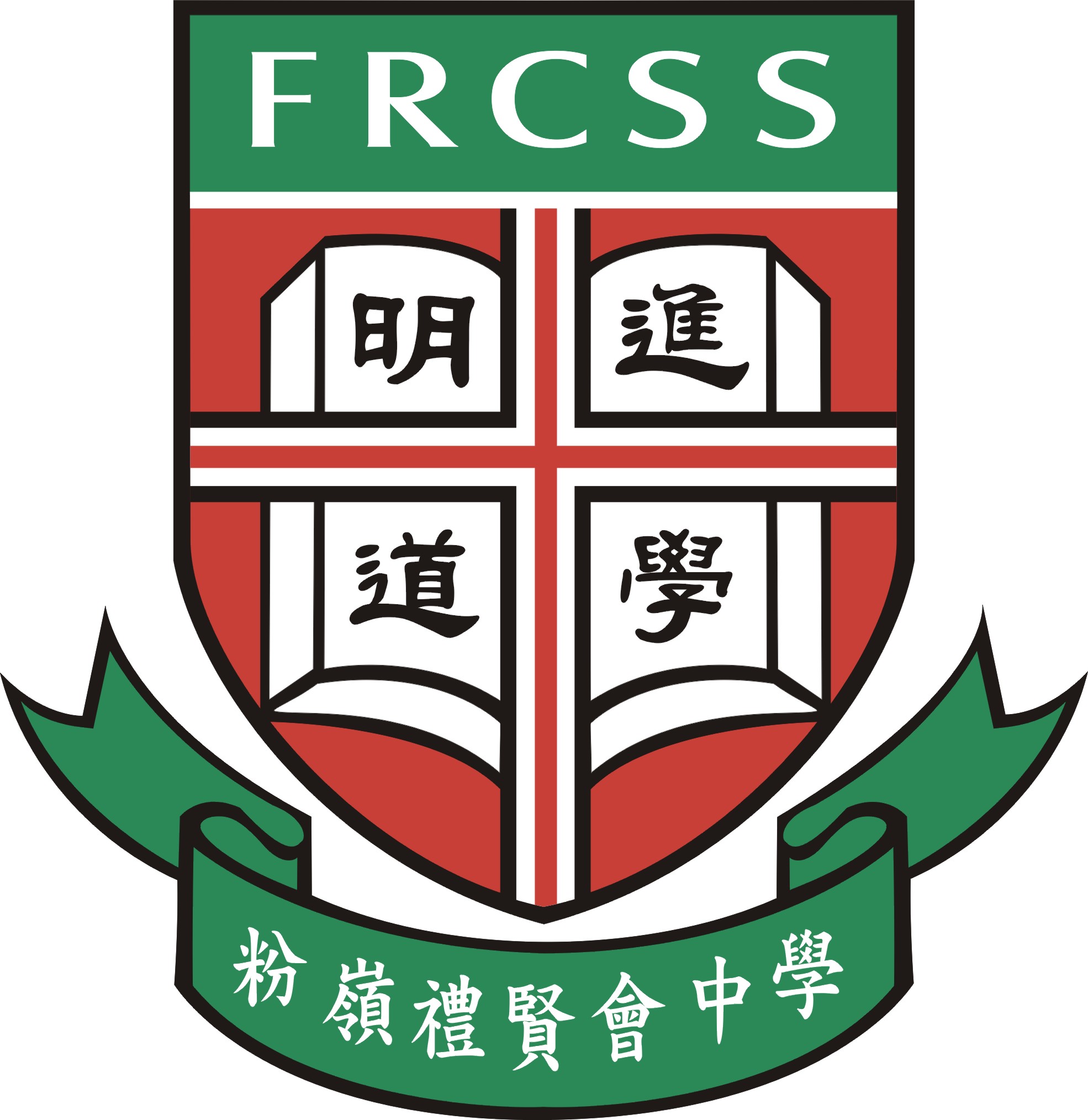 frcss